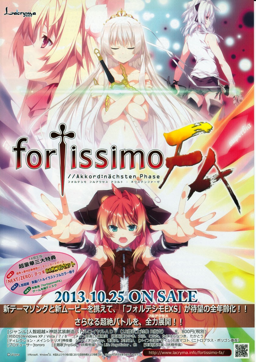 Fortissimo FA + INTL Ver