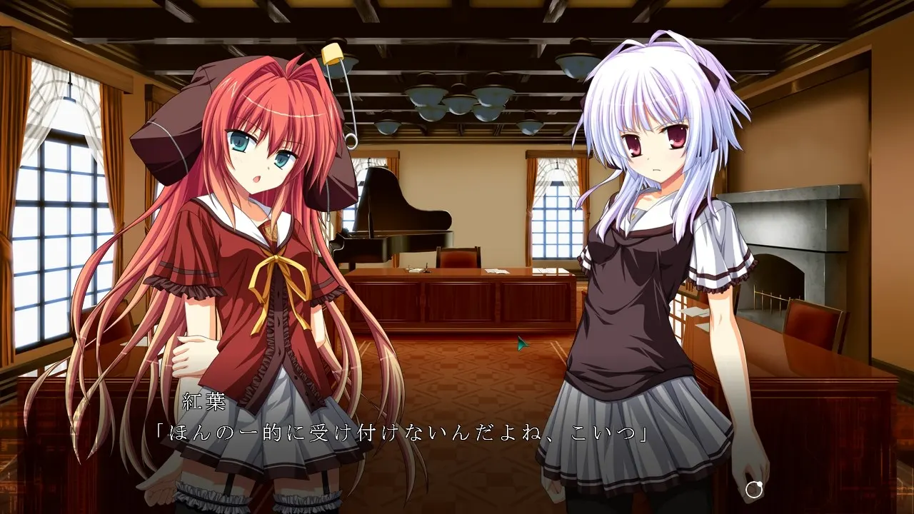 Fortissimo FA + INTL Ver 截图 1