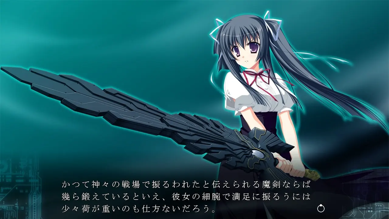 Fortissimo FA + INTL Ver 截图 5