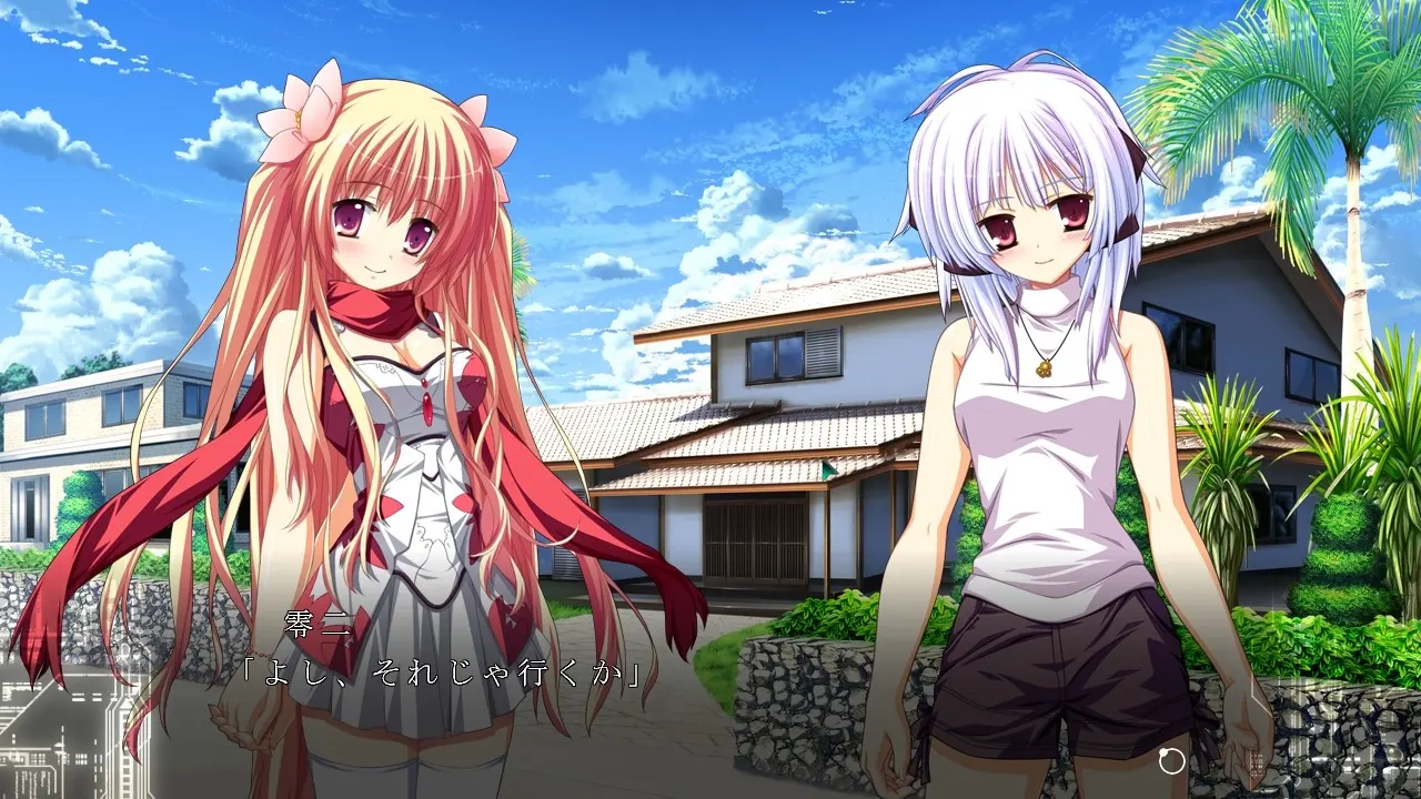 Fortissimo FA + INTL Ver 截图 7