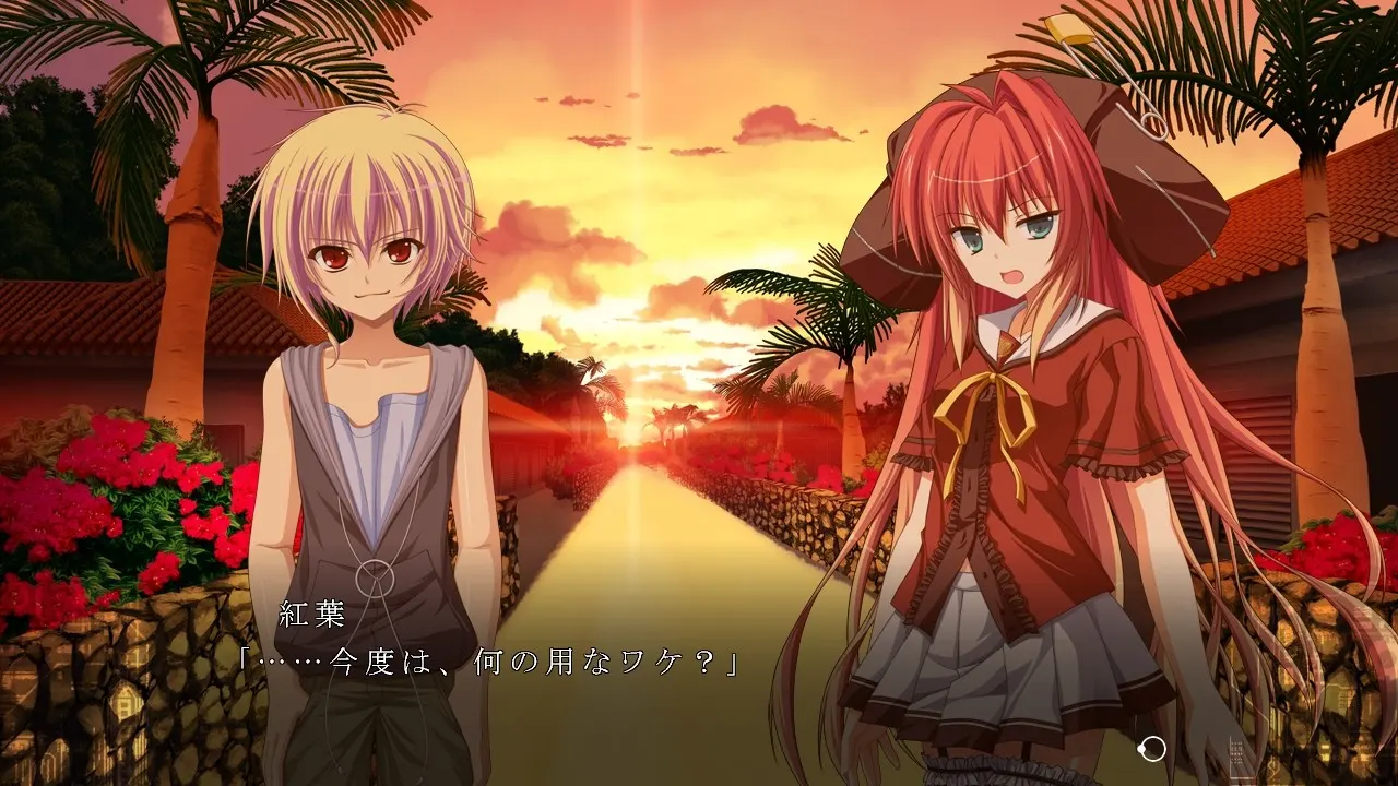 Fortissimo FA + INTL Ver 截图 6