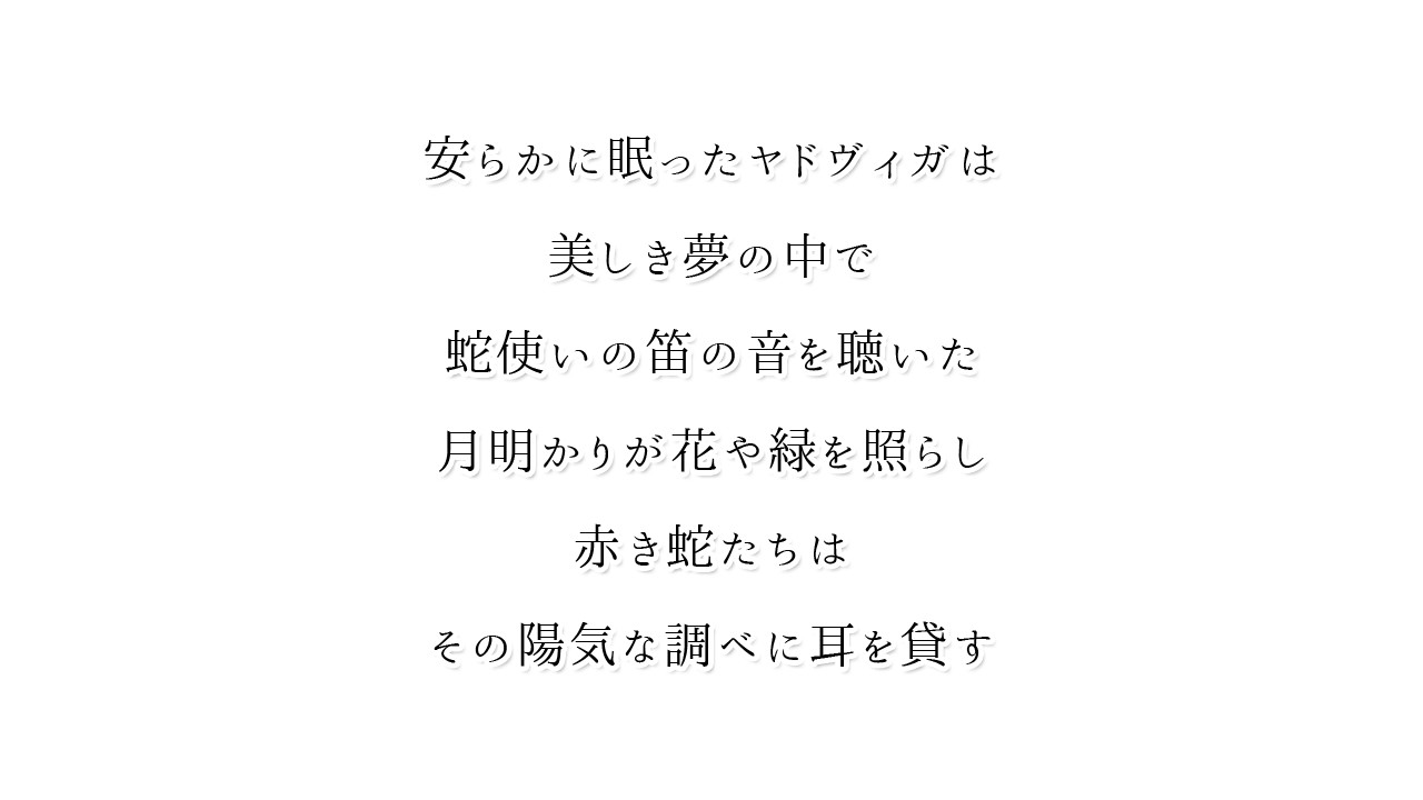 奇异恩典·圣夜的小镇 截图 4