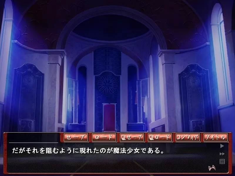 兽耳魔法少女塞莉娜 ～被追逐、被玷污、堕落成家畜～ 截图 4