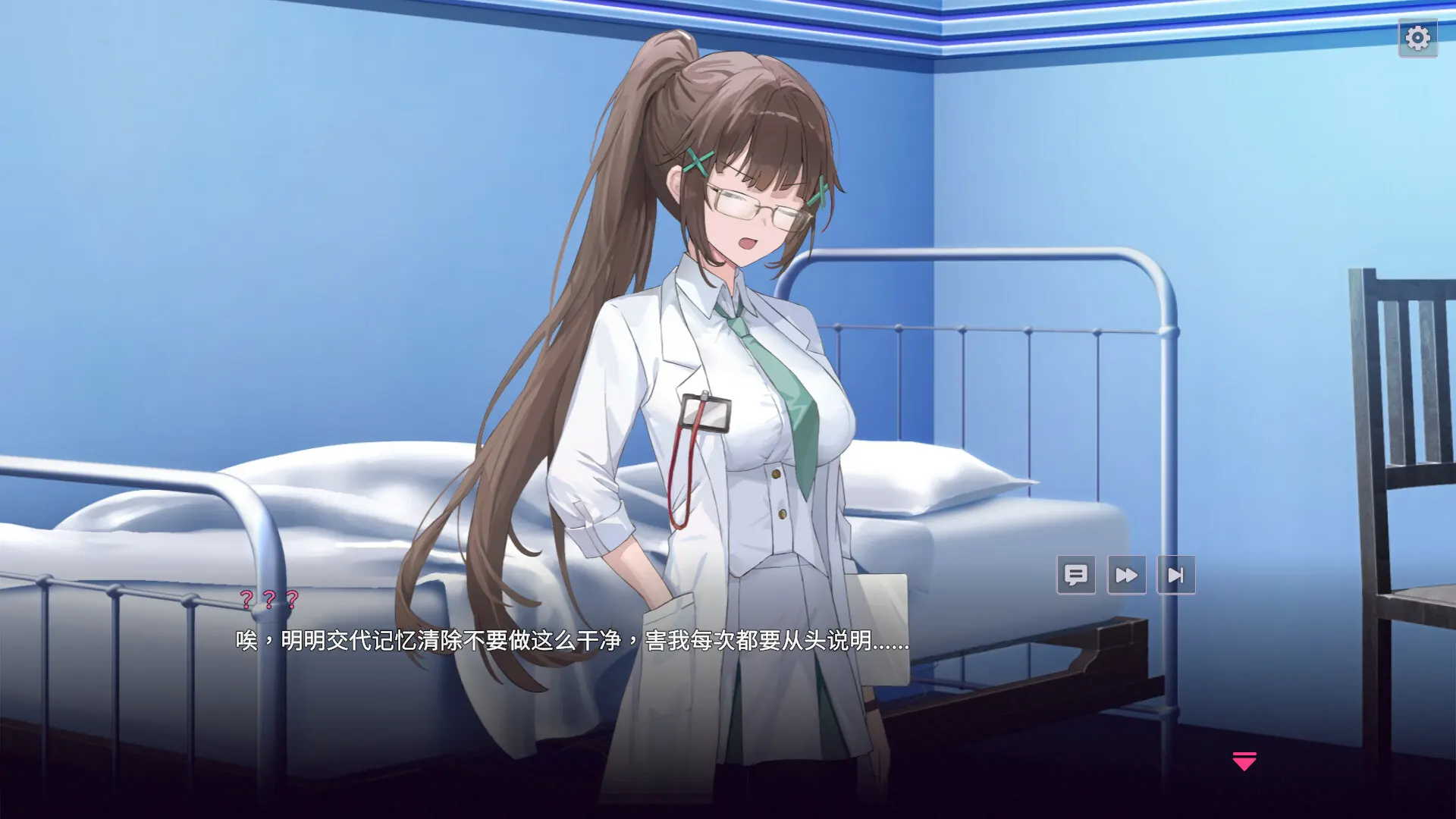 删减内容：SexCP-069~ 截图 4