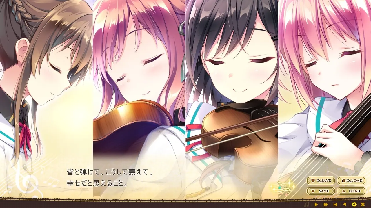 有少女献鸣的爱之奏章 截图 7