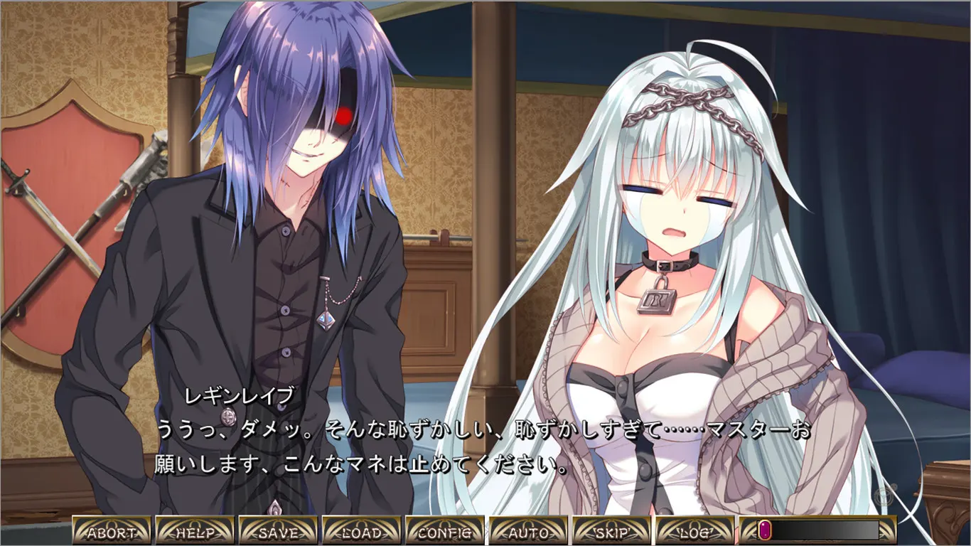 金轮的日芒 截图 3
