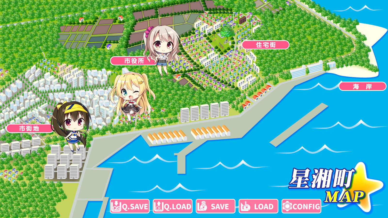 星湘町观光科 截图 4