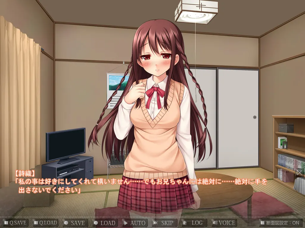 奸狱娼女 截图 2