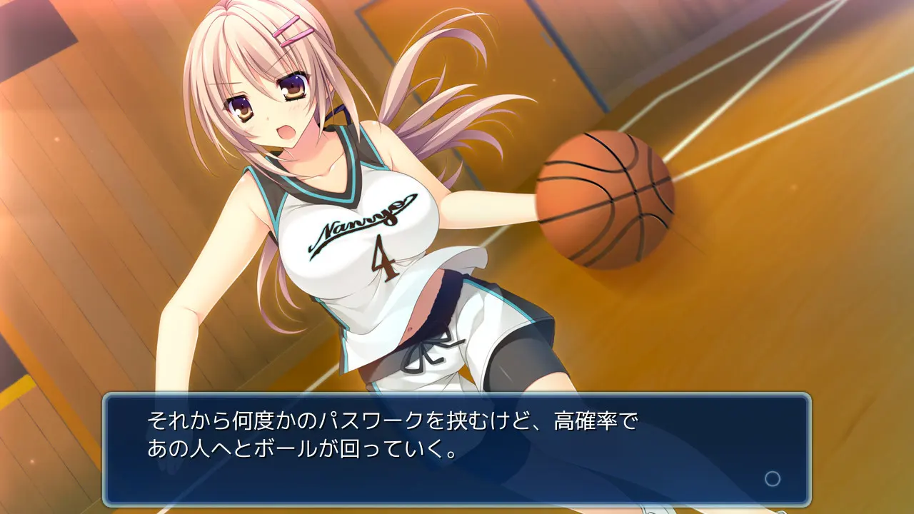 PURELY×CATION 截图 1
