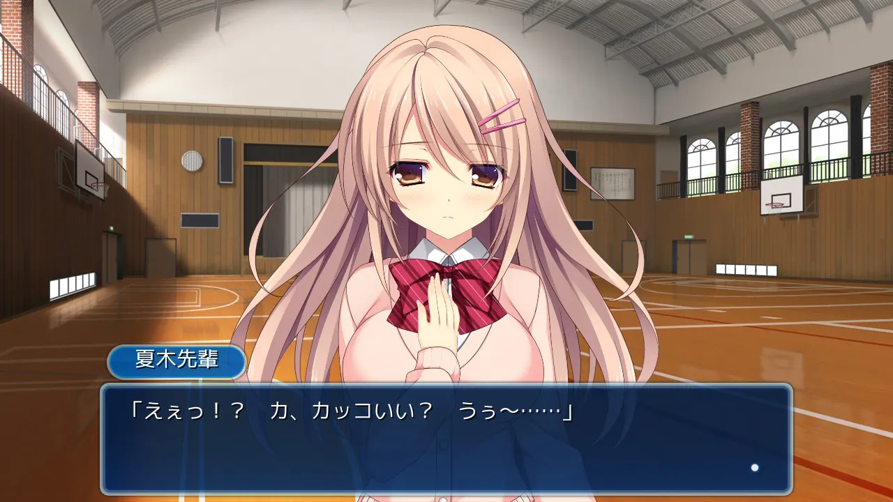PURELY×CATION 截图 3