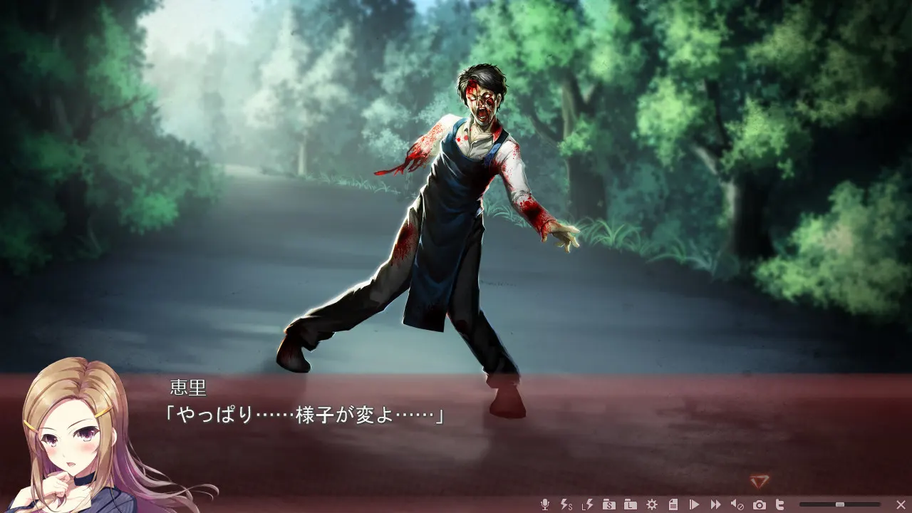 来自昏暗的时间尽头 截图 5