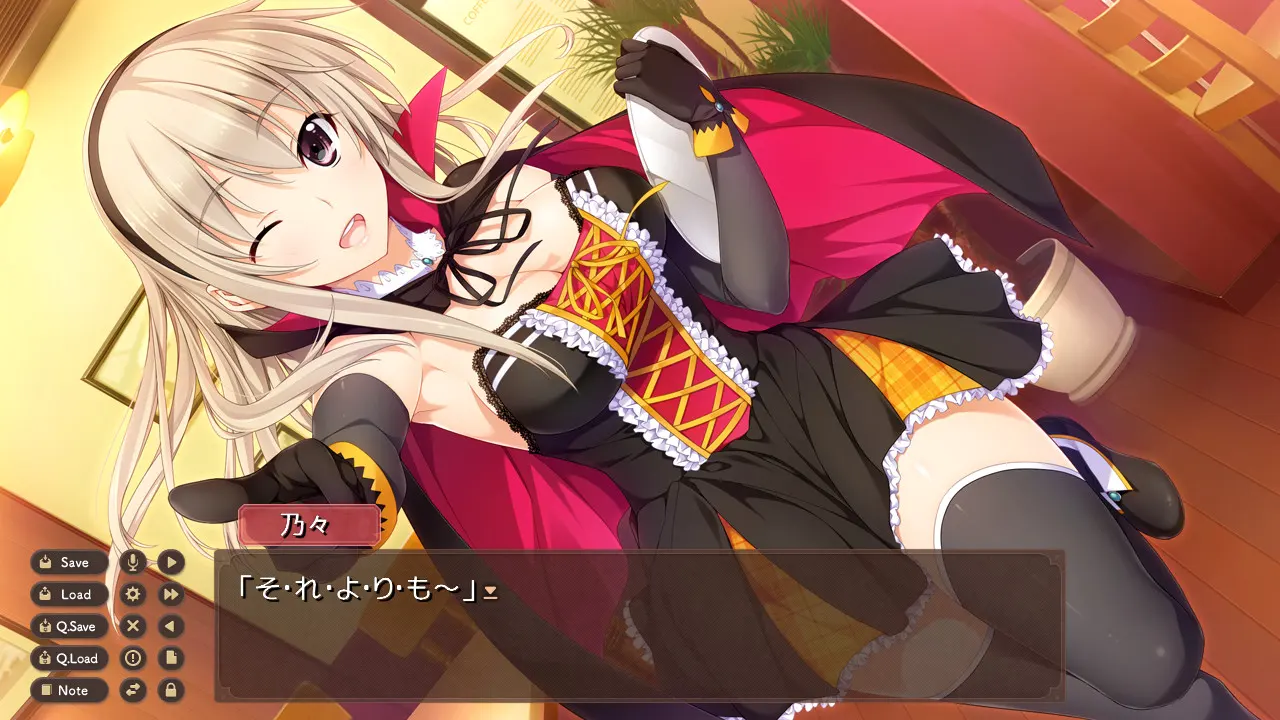 新妻LOVELY×CATION 截图 7