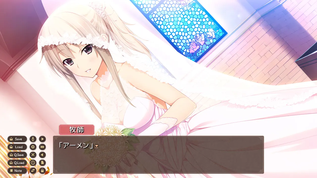 新妻LOVELY×CATION 截图 2