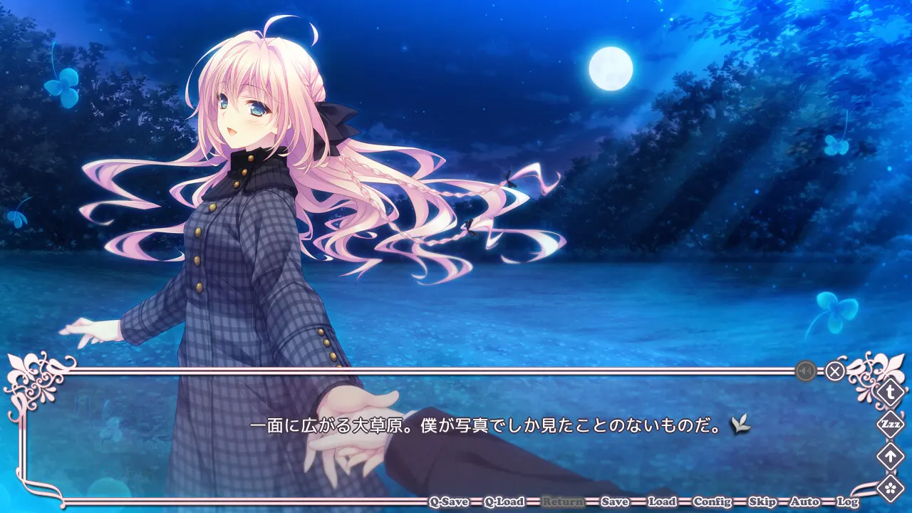 近月少女的礼仪2.1 E×S×PAR!! 截图 3
