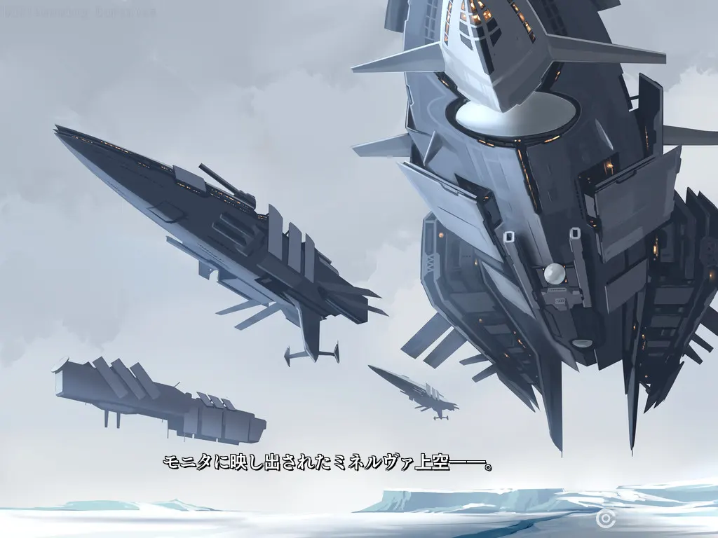 监狱学园 截图 1