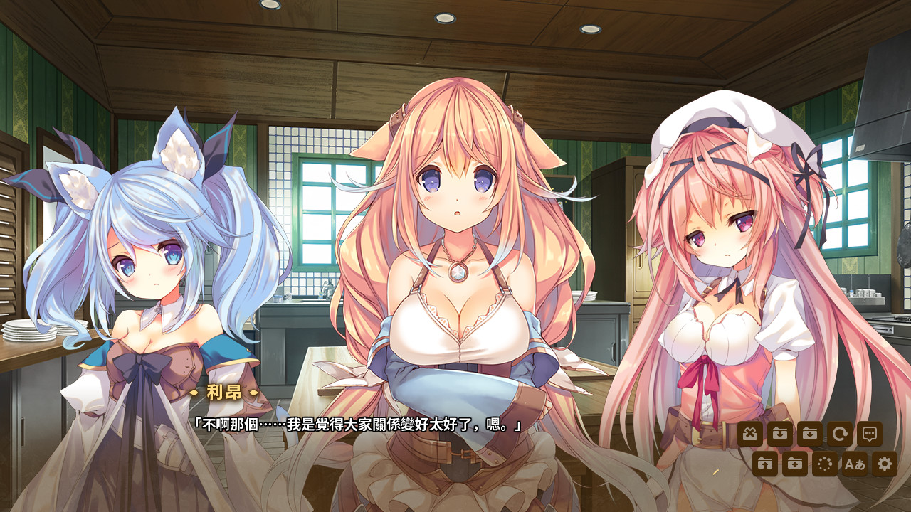 KARAKARA2 截图 3
