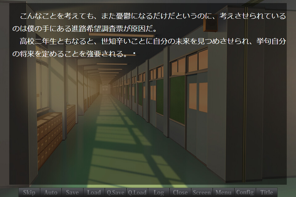 Polar Star 截图 5