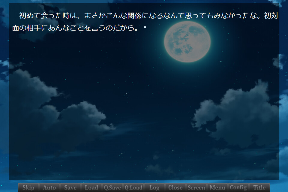 Polar Star 截图 2