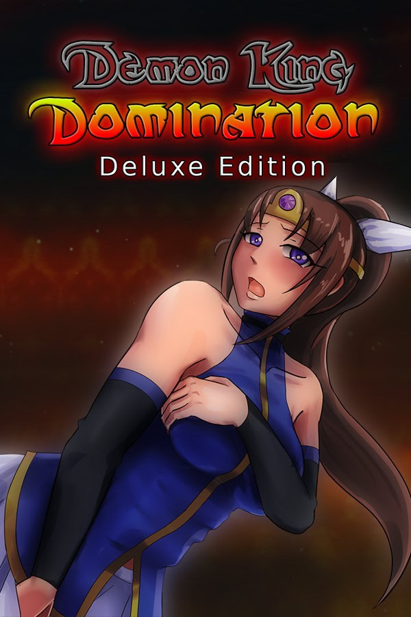 魔王支配