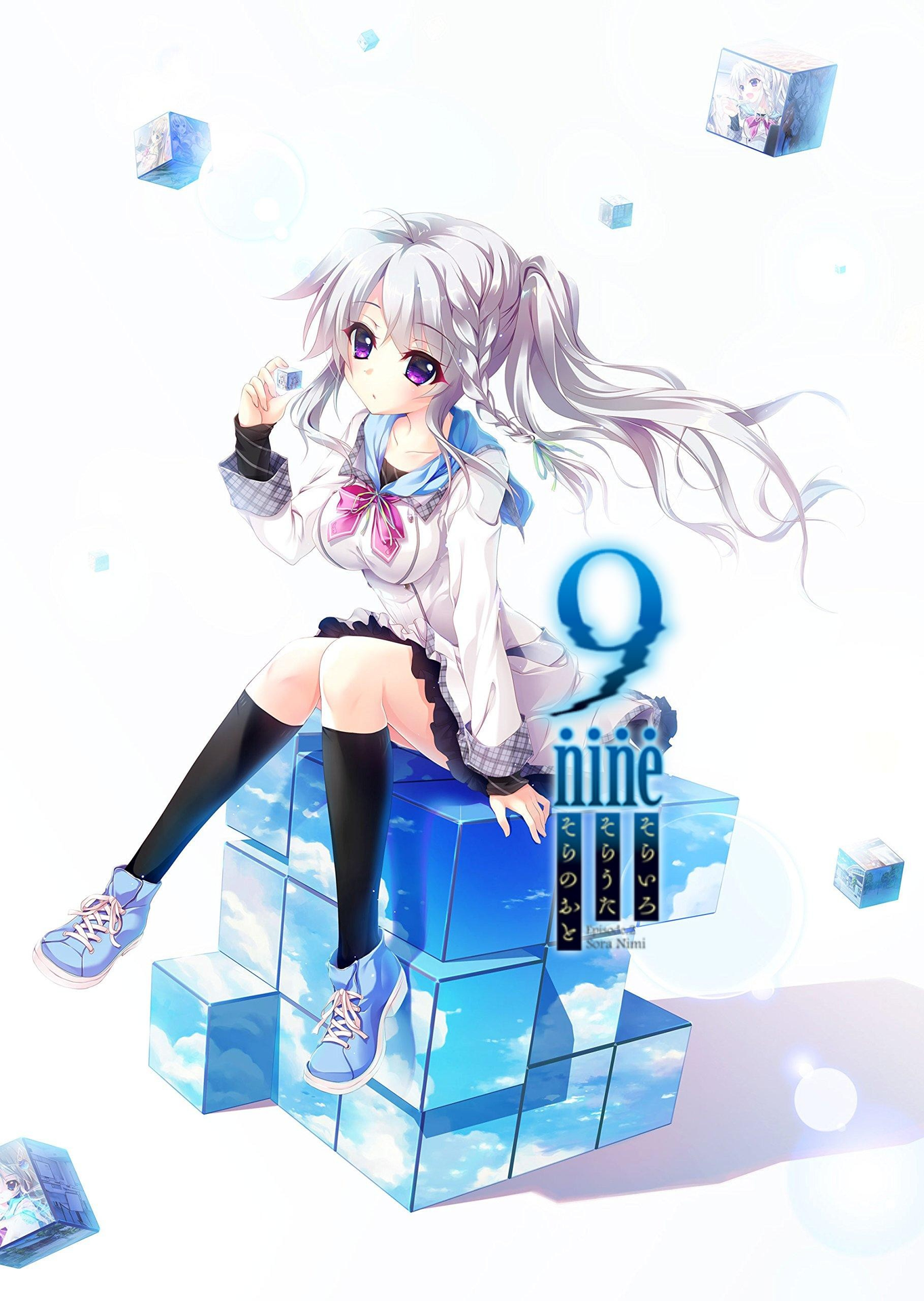 9-nine-天色天歌天籁音