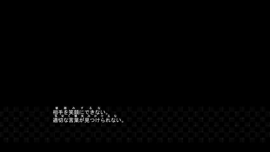 死埋葬 -II- 截图 4