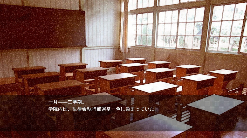死埋葬 -II- 截图 5