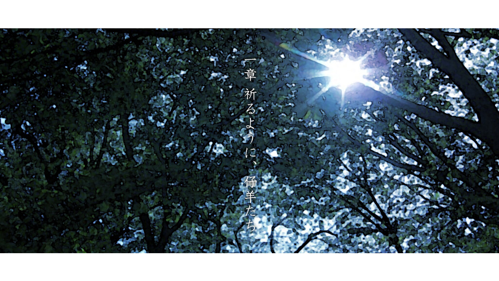 死埋葬 -II- 截图 6