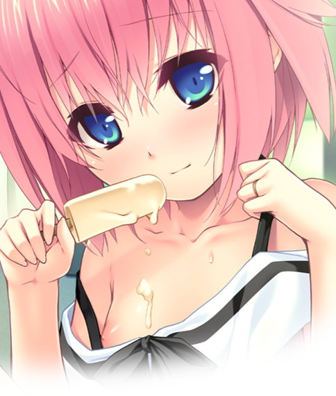 妻色少女