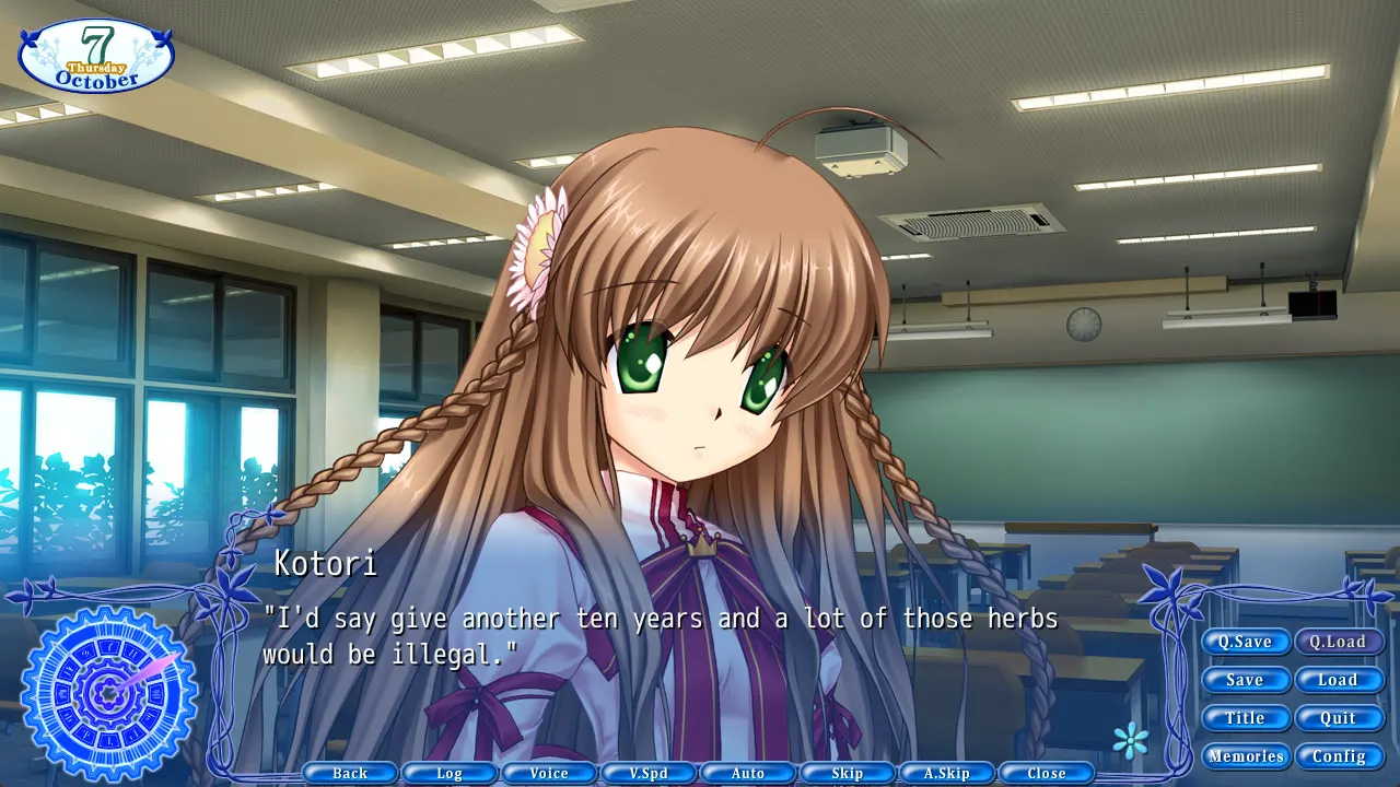 Rewrite+ 截图 7