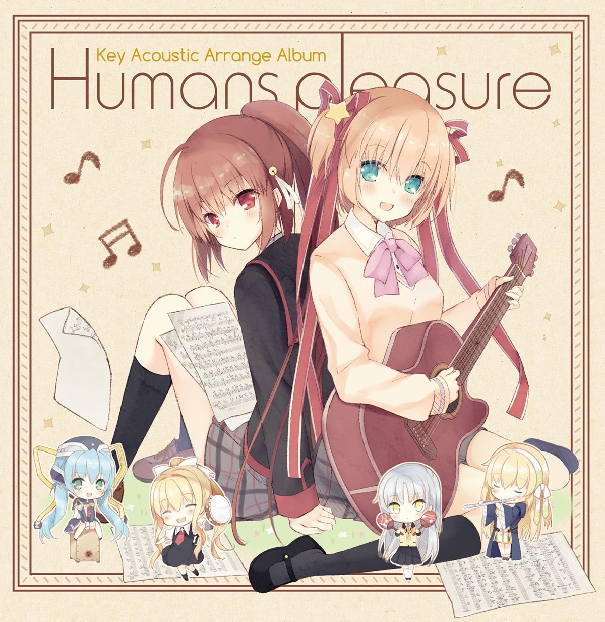 Harmonia