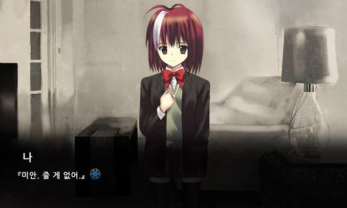圣诞老人只能穿校服 截图 1