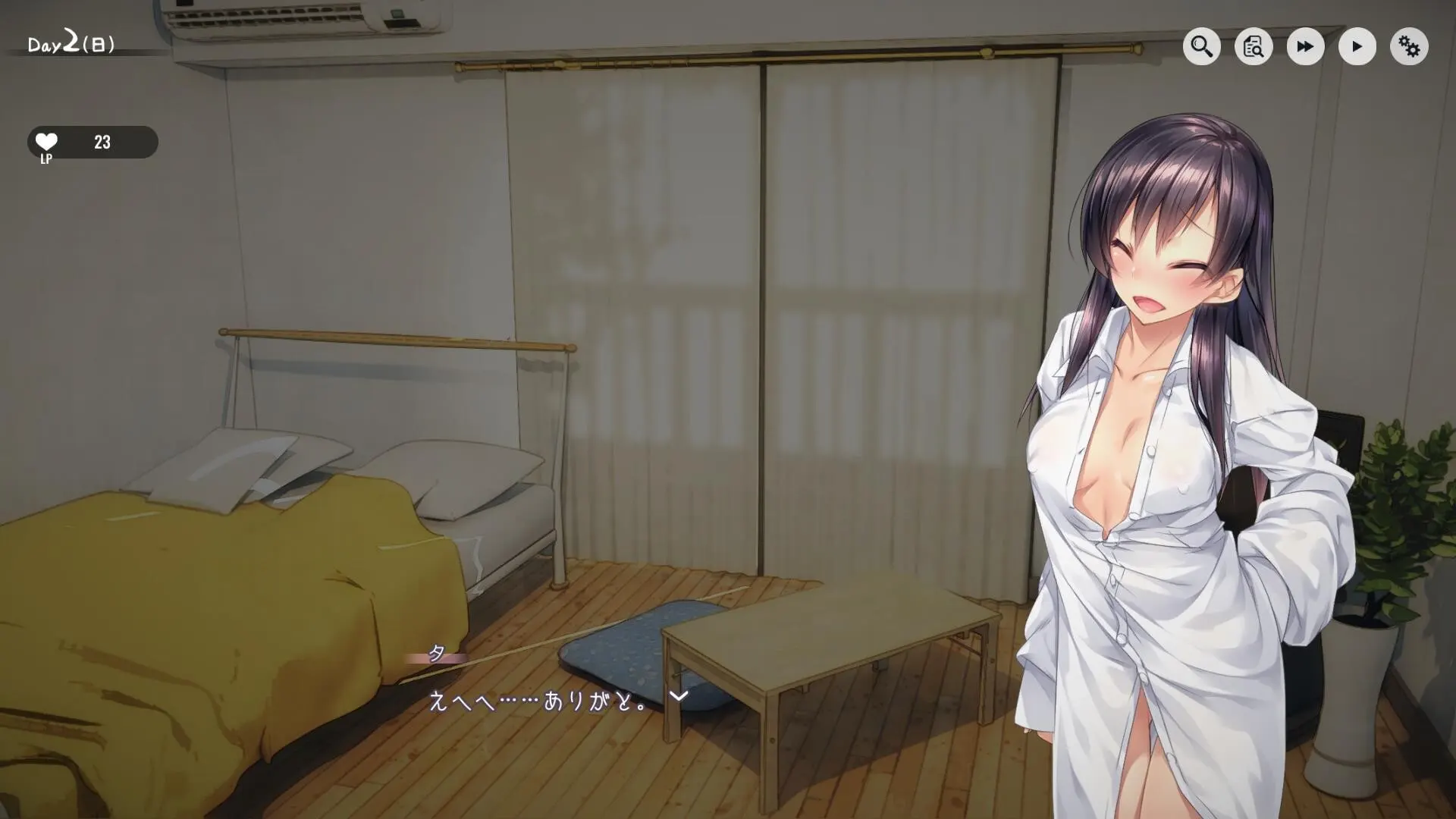 1room -离家出走的少女- 截图 2