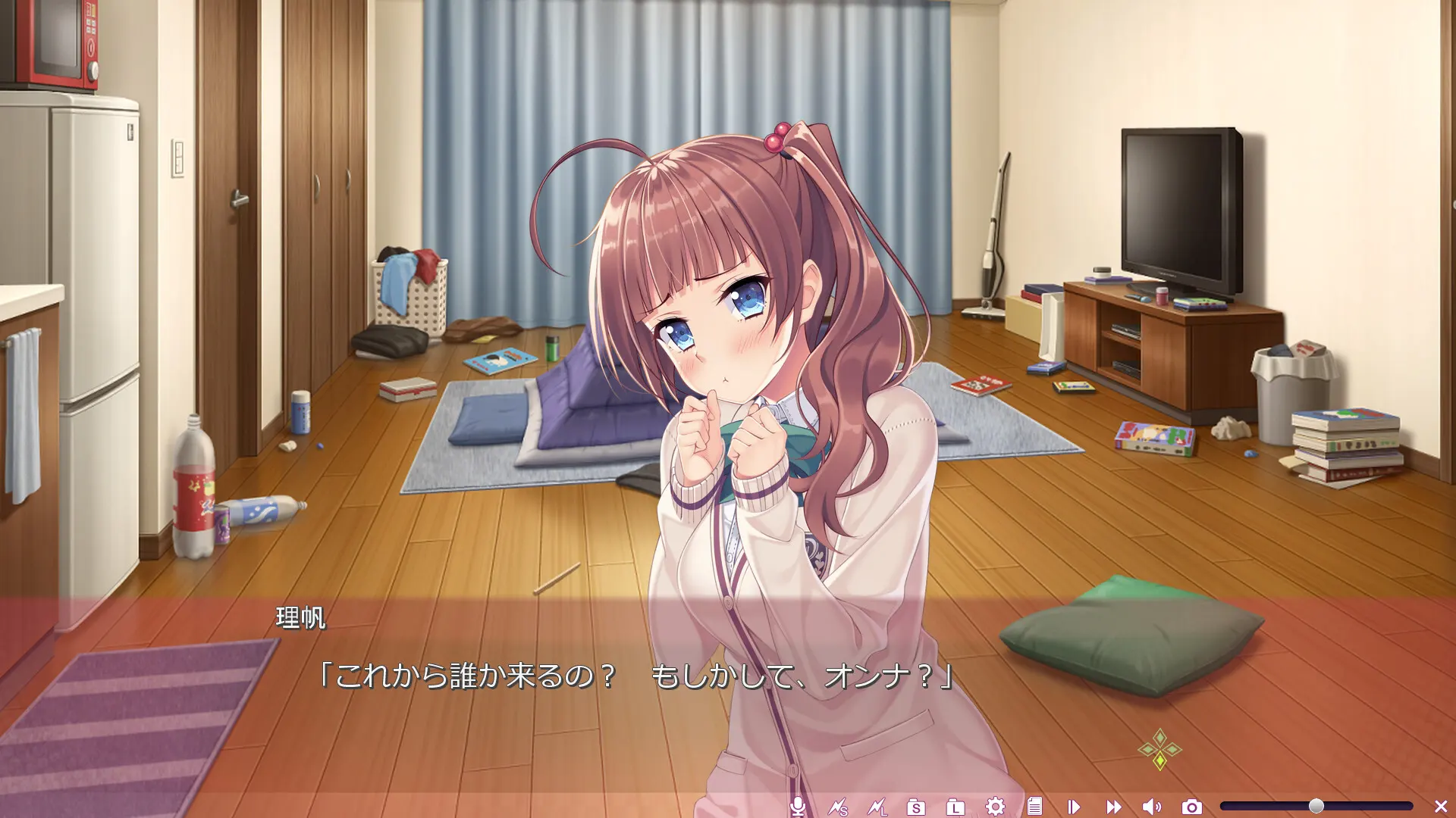家有妹妹 截图 1