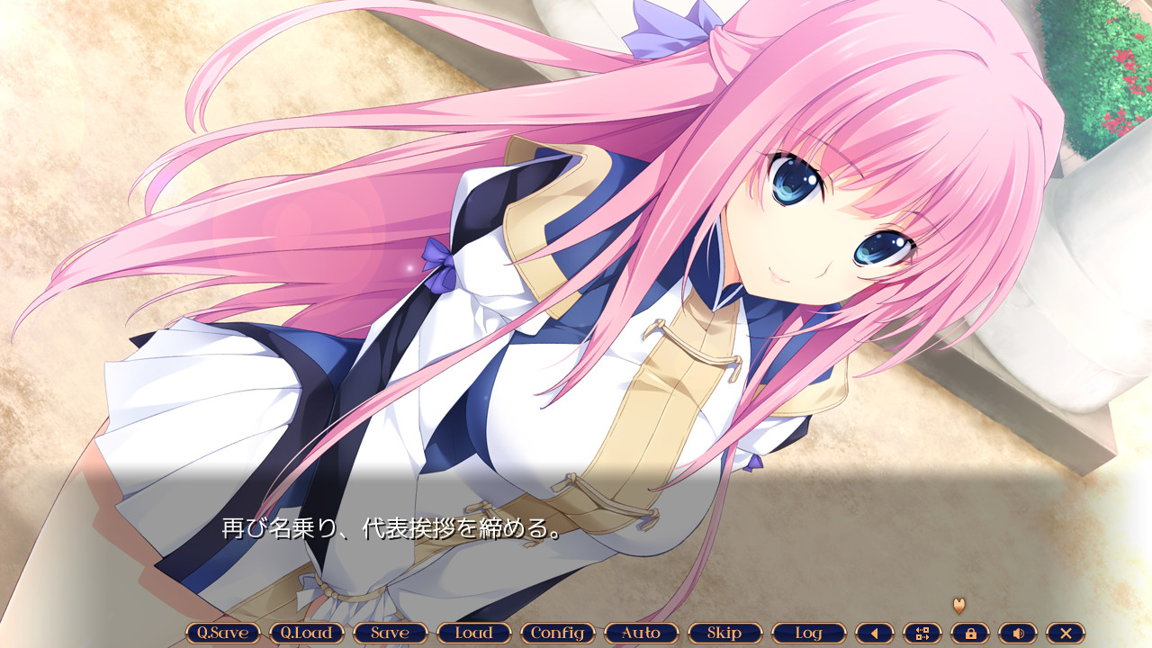 圣骑士 Melty☆Lovers 截图 4