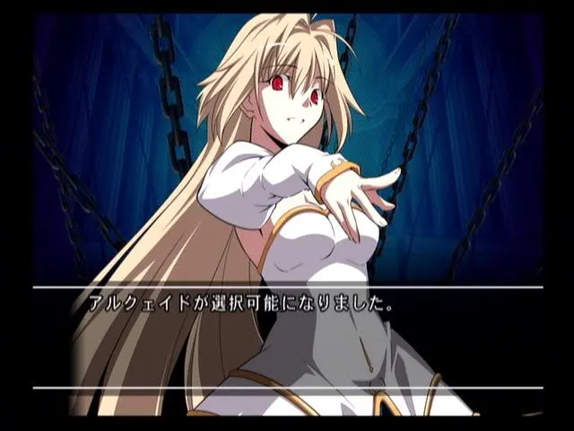 月姬格斗 MBAACC 截图 3