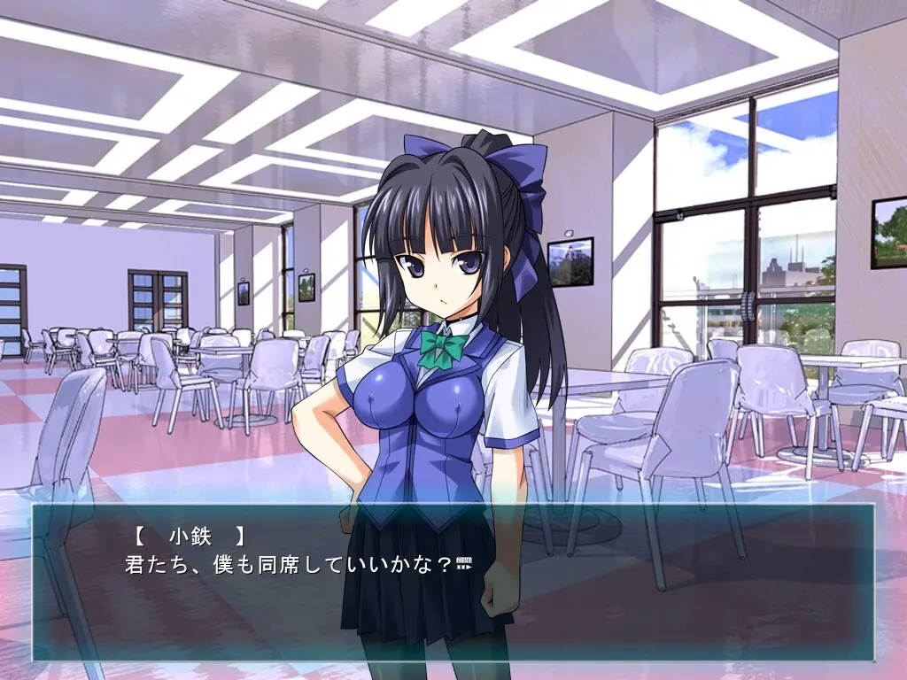 TS魔法少女闪! 截图 4