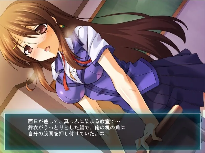 TS魔法少女闪! 截图 3