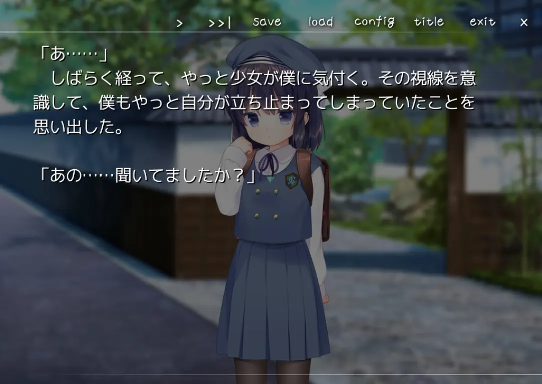 同居恋人洛丽塔 截图 2