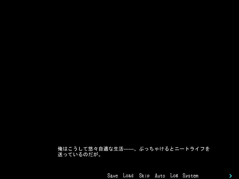 我今日将在此死去 截图 8