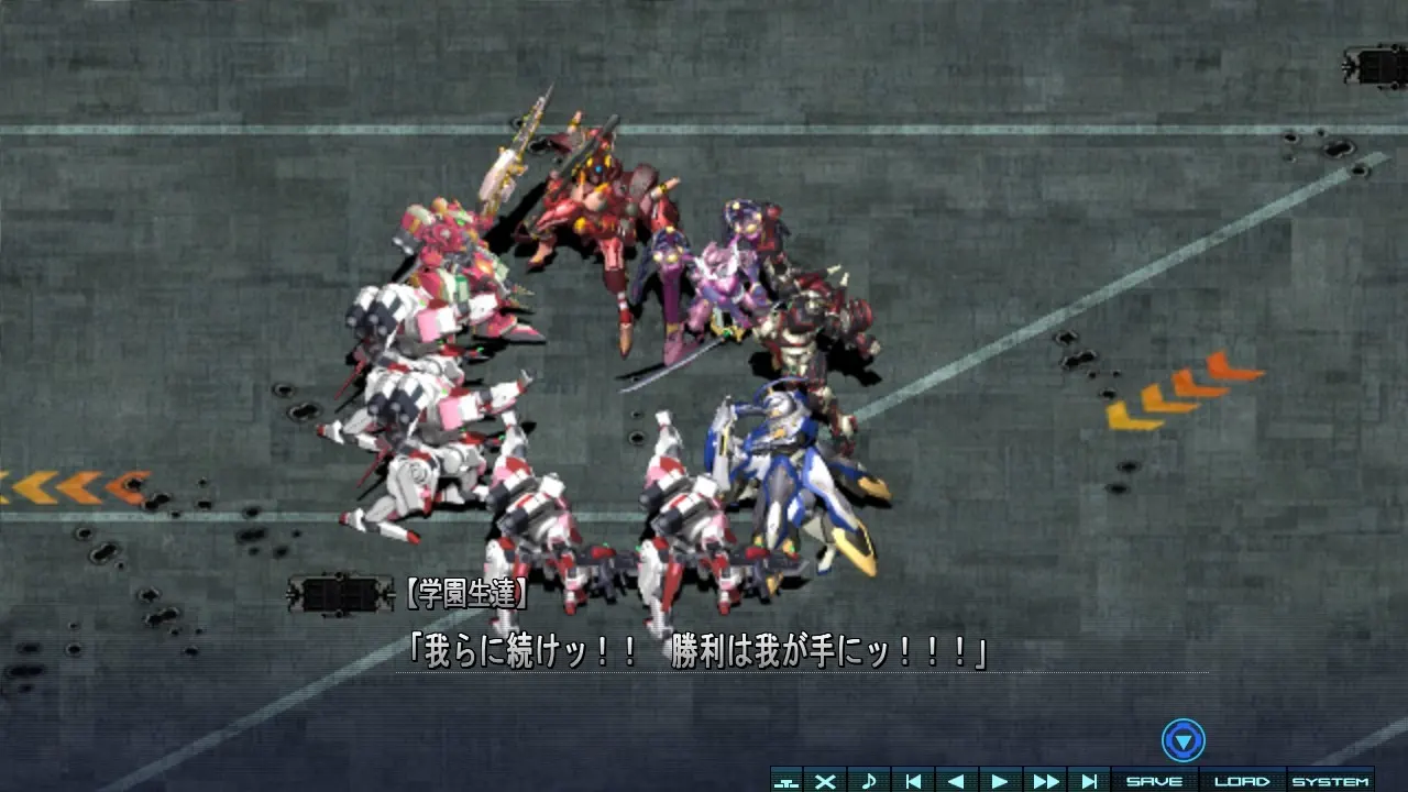 BALDR HEART 截图 4