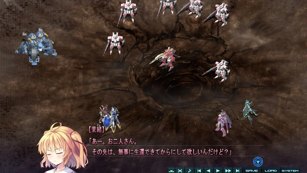 BALDR HEART 截图 7
