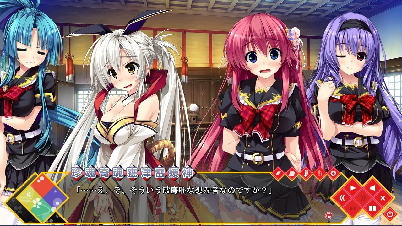 清澄如鏡之水面上！ 截图 3