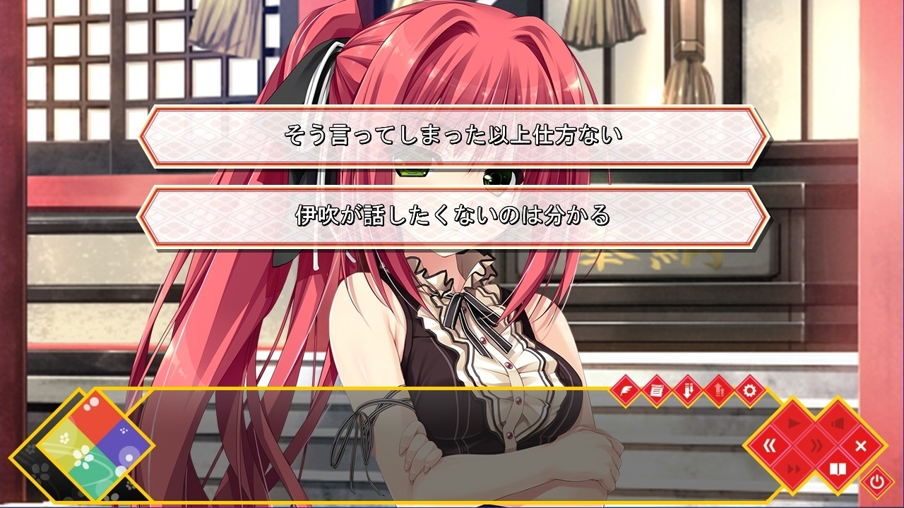 清澄如鏡之水面上！ 截图 4