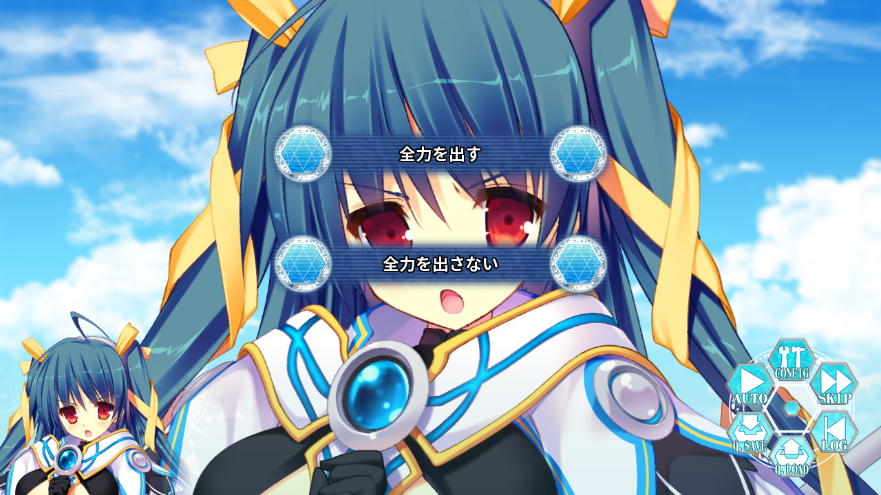 魔女与剑与千之月 截图 2