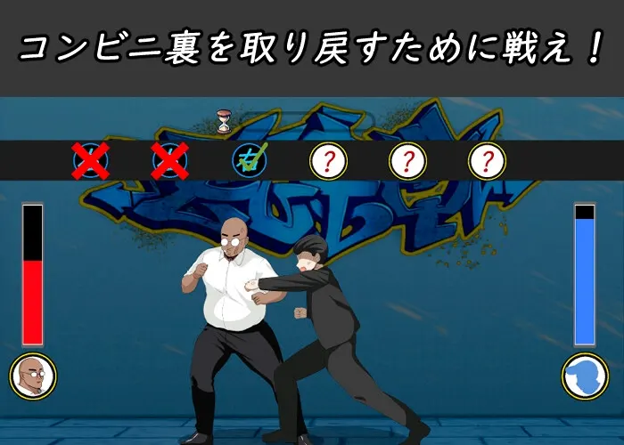 NTR课程 截图 5