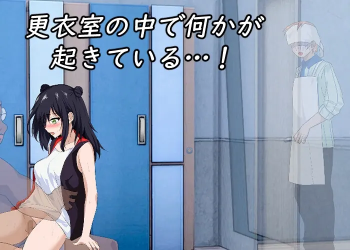 NTR课程 截图 2