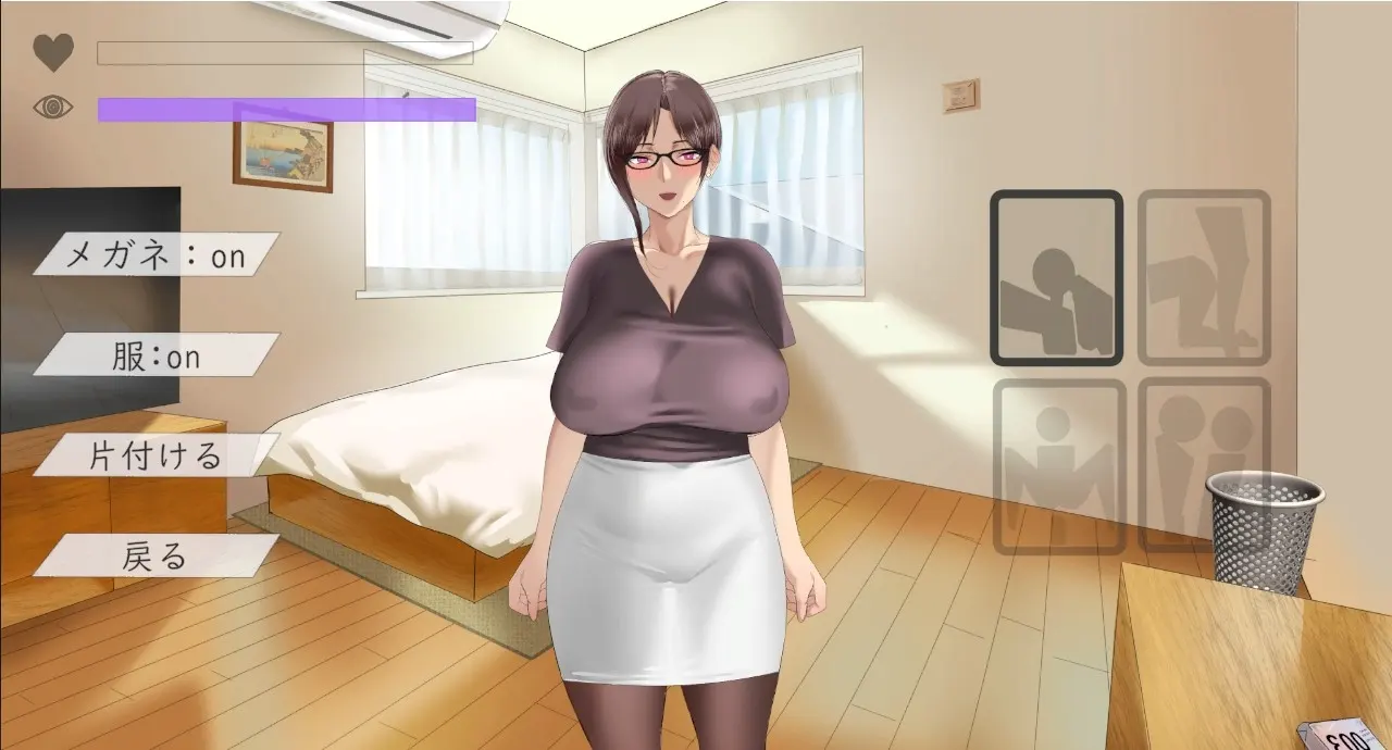 人妻催眠 截图 6