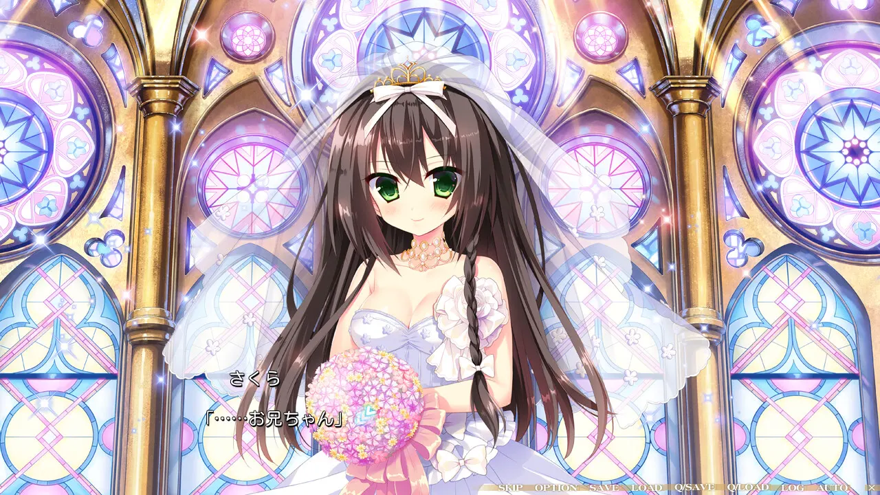 Pure Marriage ～红线物语樱花篇～ 截图 5