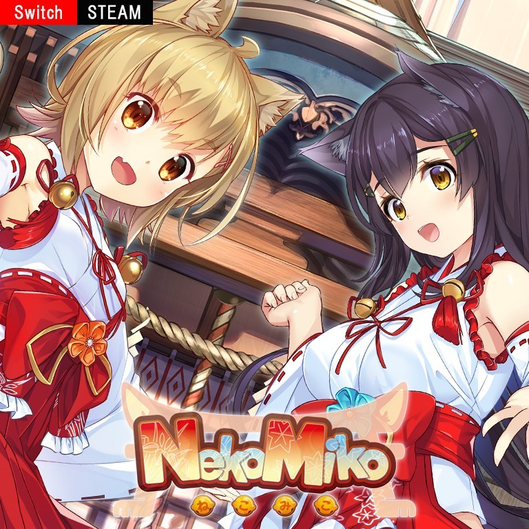 神社里的猫巫女