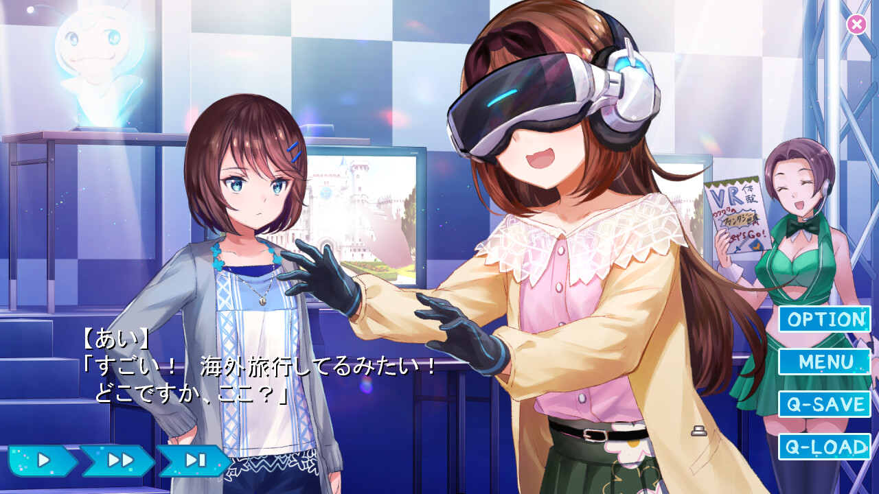 梦・现Re：Master 截图 7
